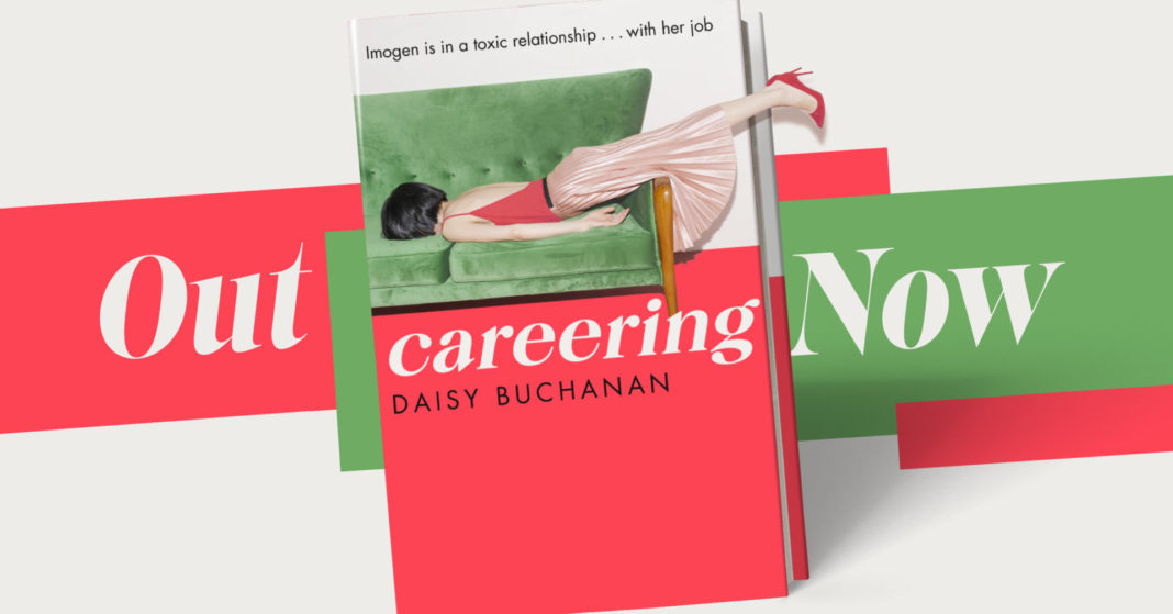 careering daisy buchanan goodreads